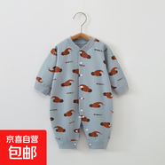 寶寶連體衣純棉春秋季嬰兒a類無骨爬服新生兒衣服童裝長袖哈衣 大象 59cm