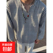 美式千鳥(niǎo)格針織衫男秋季v領(lǐng)長(cháng)袖t恤美式慵懶正肩內搭打底衫男 白色 M 建議80-100斤