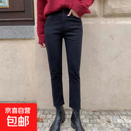 煙灰色加絨牛仔褲女2025秋冬高腰煙管寬松百搭顯瘦直筒八分小個(gè)子 黑色(毛邊八分)厚絨 27