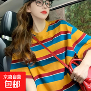 美式ins超火港風(fēng)復古條紋撞色t恤男女夏季小個(gè)子短袖上衣CY 橙色條紋【高品質(zhì)】 XL  建議130-150斤