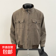in百搭美式復古磨白小香風(fēng)毛邊拼接暗扣翻領(lǐng)牛仔夾克外套男生外套 棕色 2XL