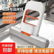 家用電動(dòng)清潔刷USB充電電動(dòng)刷搞衛(wèi)生大掃除必備刷地刷鞋刷鍋電動(dòng)拖把掃把清潔神器 折疊擦拭膠棉拖把1個(gè)