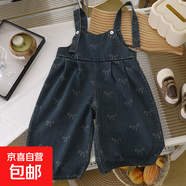 女童牛仔背帶褲套裝中大兒童韓版休閑吊帶褲兩件套女孩 AQ58713一件牛仔吊帶 90