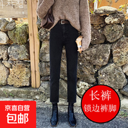 煙灰色加絨牛仔褲女2025秋冬高腰煙管寬松百搭顯瘦直筒八分小個(gè)子 黑色(鎖邊長(cháng)褲) 32
