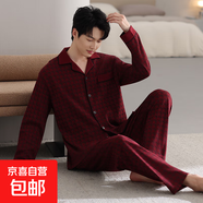 男士睡衣男秋冬季中性大方顯高純棉吸汗透氣家居服SMH-88152男 SMH-88168男 3XL (185) 【建議180-200斤】