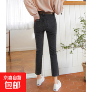 煙灰色加絨牛仔褲女2025秋冬高腰煙管寬松百搭顯瘦直筒八分小個(gè)子 黑色鎖邊長褲)厚絨 30