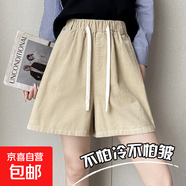 【燈芯絨短褲】休閑短褲女寬松韓版百搭顯瘦高腰學生直筒闊腿褲潮 卡其色 S