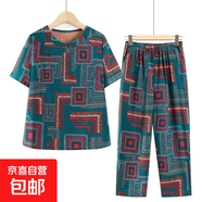 中老年媽媽夏裝短袖T恤60歲奶奶裝夏季民族風(fēng)老太太洋氣大碼套裝 綠色 4XL (建議130-145斤)