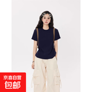 純棉正肩短袖t恤女修身顯瘦基礎款純色內搭打底辣妹上衣夏GXXX11 藏青色（高質(zhì)量款） L