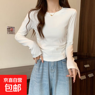 白色圓領(lǐng)正肩長(zhǎng)袖t恤小眾設(shè)計(jì)感韓版ins修身顯瘦短款打底 白色 XL