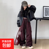 女童秋裝炸街豹紋褲子兒童時(shí)髦工裝褲街舞洋氣中大童春秋款闊腿褲 YL-V2090【紅色豹紋闊腿褲】 170