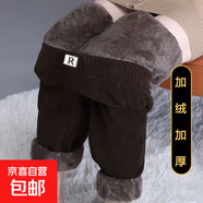 秋冬新款加絨加厚休閑褲女百搭哈倫褲松緊腰大碼褲子 咖色加絨加厚 2XL 建議105-120斤