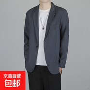 高級(jí)垂感抗皺小西服外套男士秋季痞帥服簡(jiǎn)約商務(wù)休閑百搭通勤西裝 深灰色 2XL 建議140-160斤