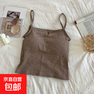 新款純色內搭吊帶背心 修身顯瘦女裝美背抹胸裹胸內衣女春夏 卡其色 均碼 【建議75-125斤】