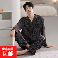 男士睡衣男秋冬季中性大方顯高純棉吸汗透氣家居服SMH-88152男 SMH-88160男 XL (175) 【建議140-160斤】