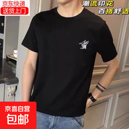 痞帥潮流運動(dòng)短袖T恤男女潮牌街頭大碼圓領(lǐng)輕奢個(gè)性休閑夏季SJ 短袖/皮卡丘黑色 L