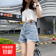 延芮黑色破洞闊腿牛仔短褲女春季2025年新款大碼高腰a字毛邊熱褲i 2109藍(lán)色 L