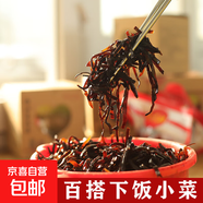 杜老頭香辣疙瘩絲五香疙瘩絲 手工炒制 醬香濃郁 香辣可口 下飯菜 香辣疙瘩絲 120克袋*4袋裝