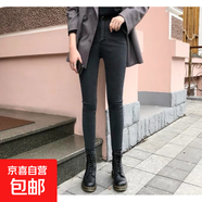 九分緊身彈力修身加絨牛仔褲女2025秋冬新款高腰顯瘦大碼小腳褲 1512 煙灰色 九分 單褲 38
