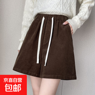 【燈芯絨短褲】休閑短褲女寬松韓版百搭顯瘦高腰學(xué)生直筒闊腿褲潮 深咖色 XL