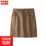 半身裙女2025春秋仿牛仔皮裙復(fù)古顯瘦裙新高腰一片式a字裙包臀裙 淺棕色 4XL