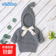 ins熱賣(mài)款秋冬款寶寶連帽毛衣蝴蝶結簡(jiǎn)約蝙蝠衣套頭針織打底衫衫 灰色 110