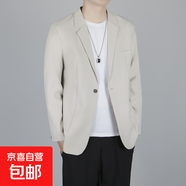 高級(jí)垂感抗皺小西服外套男士秋季痞帥服簡(jiǎn)約商務(wù)休閑百搭通勤西裝 卡其色 M 建議80-100斤