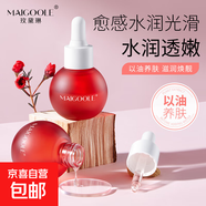 角鯊烷精華油液面部眼部按摩精油保濕抗皺以油養(yǎng)膚護提拉臉部淡紋 90ml