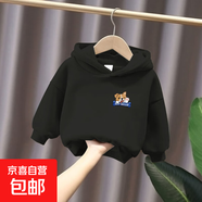 可愛(ài)兒童連帽衛衣2025新款秋冬男童裝中大童加絨加厚洋氣衣服百搭 R2389黑色 120