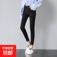 高腰加絨牛仔褲女士冬季外穿冬季新款大碼加厚帶絨褲子胖200斤 黑色不加絨九分 26 【1尺9  90斤左右】