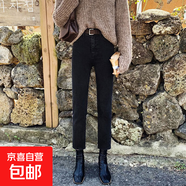 煙灰色加絨牛仔褲女2025秋冬高腰煙管寬松百搭顯瘦直筒八分小個(gè)子 黑色(鎖邊八分)厚絨 30
