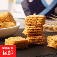 法思覓語豆乳威化餅干日本和風(fēng)風(fēng)味巧克力味甜食零食袋裝106g 五包 豆乳威化袋裝106g