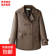 皮衣女夾克2024春秋款歐美復(fù)古中長款女裝寬松遮肉百搭翻領(lǐng)皮外套 深棕色【高質(zhì)量】 2XL