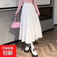 學(xué)院風(fēng)a字半身裙子新款2025年春夏裙子中長(cháng)款高腰顯瘦百搭ins風(fēng)潮 1022【白色】 S 推薦【85-95斤】