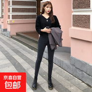 九分緊身彈力修身加絨牛仔褲女2025秋冬新款高腰顯瘦大碼小腳褲 1512 煙灰色八分  單褲 30