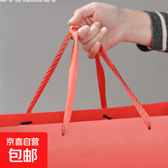 合金1/12杜卡迪V4S摩托車模型擺件仿真雅馬哈R1重機(jī)車男孩玩具車 1:12杜卡迪1199【紅綠】開窗盒