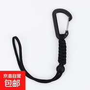 其他品牌戶外戰(zhàn)術(shù)掛鉤背包登山扣掛野營應(yīng)急傘繩掛扣鑰匙扣防丟繩 黑色