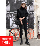 九分緊身彈力修身加絨牛仔褲女2025秋冬新款高腰顯瘦大碼小腳褲 1512 黑色 八分  單褲 42
