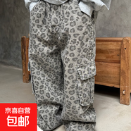 男童工裝褲春秋2025新款兒童網(wǎng)紅炸街褲子女童休閑秋裝豹紋長(cháng)褲潮 豹紋 100