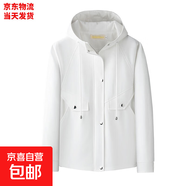 連帽休閑外套女2025春秋新款工裝小個子時尚韓版氣質(zhì)寬松風(fēng)衣女裝 白色【高質(zhì)量】 S