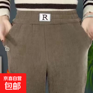 秋冬新款加絨加厚休閑褲女百搭哈倫褲松緊腰大碼褲子 卡其色加絨加厚 2XL 建議105-120斤