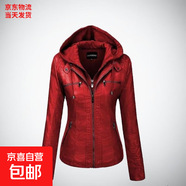 女士皮夾克連帽長(cháng)袖拉鏈PU皮外套美式復古休閑氣質(zhì)女式機車(chē)服上衣 紅色 2XL