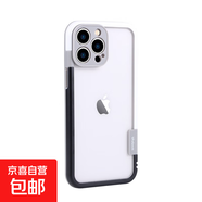 蘋果系列手機殼邊框邊框殼散熱透氣超薄防摔磨砂撞色邊框包邊個性創(chuàng)意裸機外殼保護套 【純邊框撞色】白+黑 iPhone 13