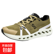 【大牌同款】男鞋透氣超輕減震耐磨運(yùn)動(dòng)休閑鞋輕便舒適戶外跑步鞋 JD9922卡其 45