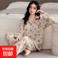 女士睡衣女秋冬季清新華麗翻領(lǐng)精致紐扣印花家居服OLN-55001女 OLN-55007女 M (160) 【建議85-105斤】