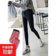 2025冬季新款外穿高腰加厚加絨牛仔褲女長褲保暖韓版彈力小腳褲子 黑色粉色長褲褲1999 30 2尺3