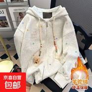 彩色波點連帽衛(wèi)衣女童秋冬季2025新款韓版寬松中大童休閑上衣外套 灰色【374】秋冬加厚羊駝絨 110 （適合身高100cm左右）