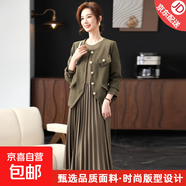 【套裝免搭配】中老年女裝外套連衣裙兩件媽媽秋裝洋氣連衣裙套裙 綠色 4XL (建議135-150斤)
