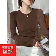 優(yōu)斯宸單/兩件裝 螺紋長(cháng)袖打底衫女2025秋冬簡(jiǎn)約純色圓領(lǐng)修身顯瘦 咖啡色 【單件裝】 2XL  【建議15-140斤】