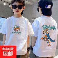 其他品牌純棉男童短袖t恤2025夏兒童寬松帥氣簡(jiǎn)約上衣男寶中大童T恤-SL 白色-【獅子街舞前后半袖 160 建議80-100斤)